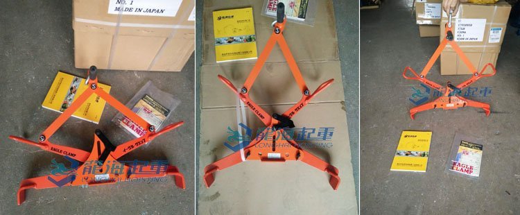 鷹牌UGM型混凝土吊具實物圖 鷹牌UGM型混凝土吊具實物圖