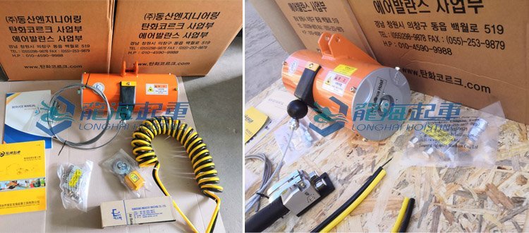 東星單繩氣動平衡器實(shí)物圖 東星單繩氣動平衡器實(shí)物圖