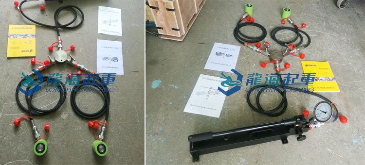 薄型液壓千斤頂實物圖