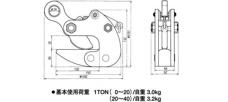 EP鋼板鉗尺寸圖