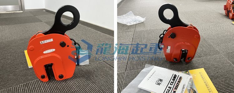 NNEL型無傷鋼板起重鉗實物 NNEL無傷鋼板起重鉗實物圖1