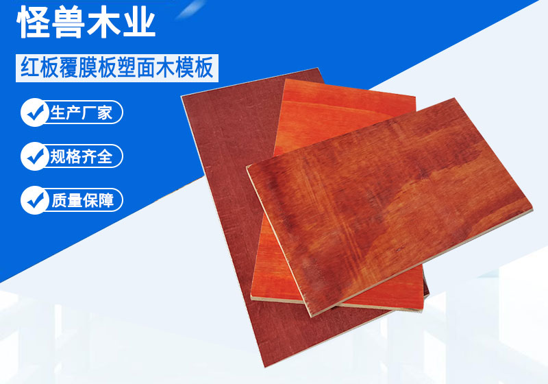 BMW-RC型大力電動絞盤