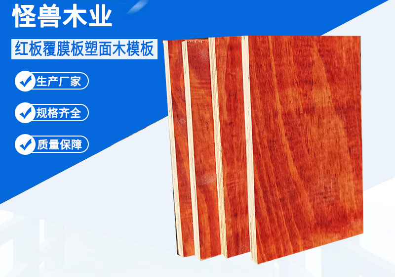 BMW-RC型大力電動絞盤