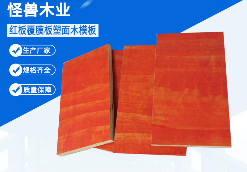 EMX型大力maxpull電動絞盤案例