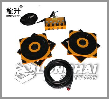 懸浮氣墊搬運(yùn)車