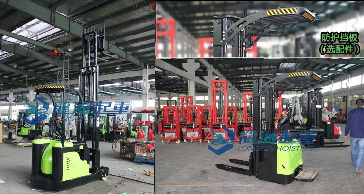 LCDDYG全電動堆高車實物圖片 LCDDYG全電動堆高車實物圖片