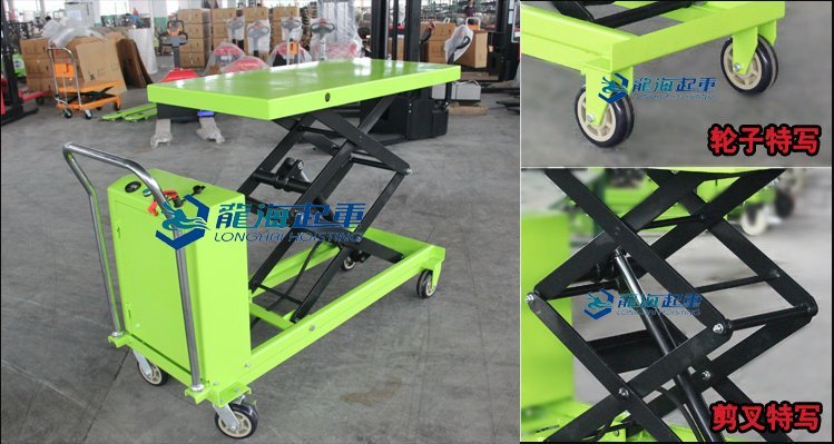 LSYTJ手動(dòng)液壓平臺(tái)車實(shí)物圖 LSYTJ手動(dòng)液壓平臺(tái)車實(shí)物圖