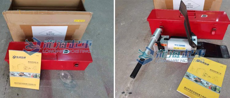 DAIKI楔形千斤頂實(shí)拍圖 DAIKI楔形千斤頂實(shí)拍圖