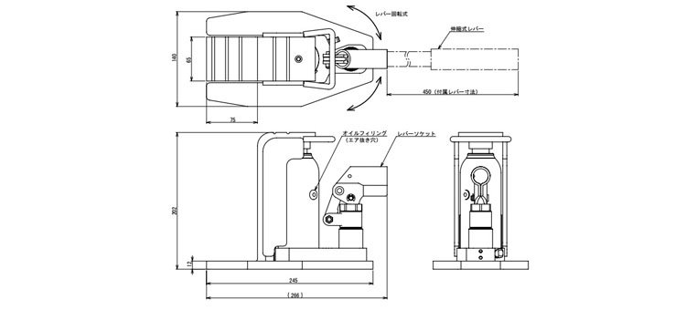 鷹牌EAGLE G-L加長爪式千斤頂