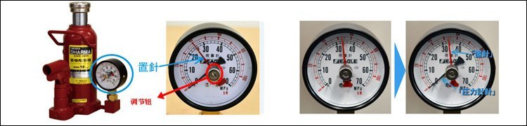 雙指針帶壓力表千斤頂壓力表盤圖 雙指針帶壓力表千斤頂壓力表盤圖