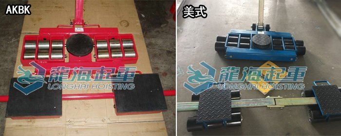 國產組合式搬運小坦克